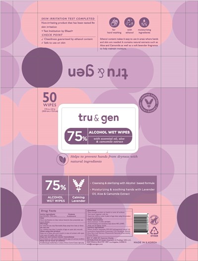 Tru And Gen (Tru And Gen)